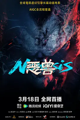 国产视频自拍一区